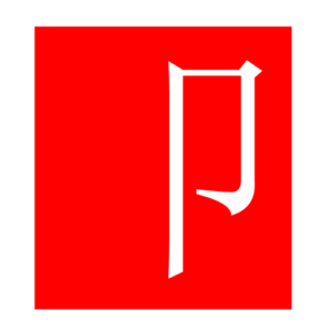 seal (Chinese radicals)