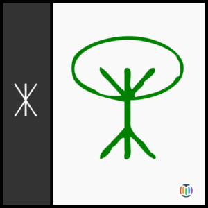 tree (UNIDEO)