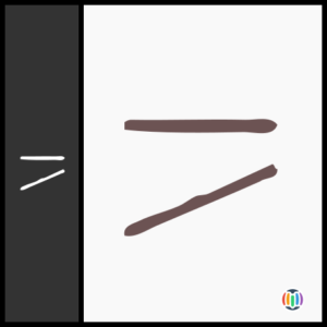 way (UNIDEO)
