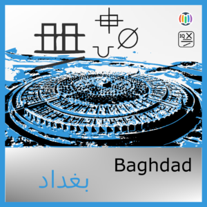 Baghdad, the round city