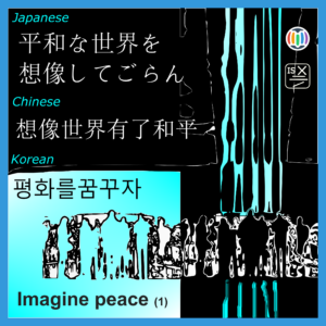 Imagine Peace