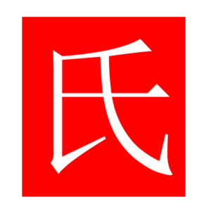 clan (Chinese radicals)