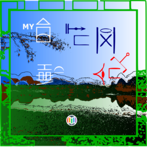 find