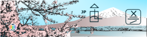Japan – From wabi-sabi to Geminoids…