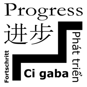 11. For a responsible progress of the humanities?