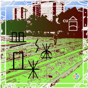 agriculture