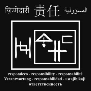 12. What, who are we responsible for?